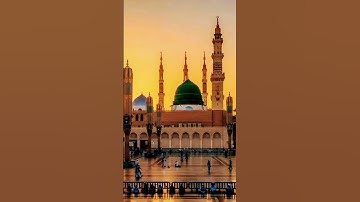 #المدينة_المنورة #اذكار #من #قال #بسم_الله #توكلت_على_الله #لاحول_ولاقوة_الابالله #اكسبلور
