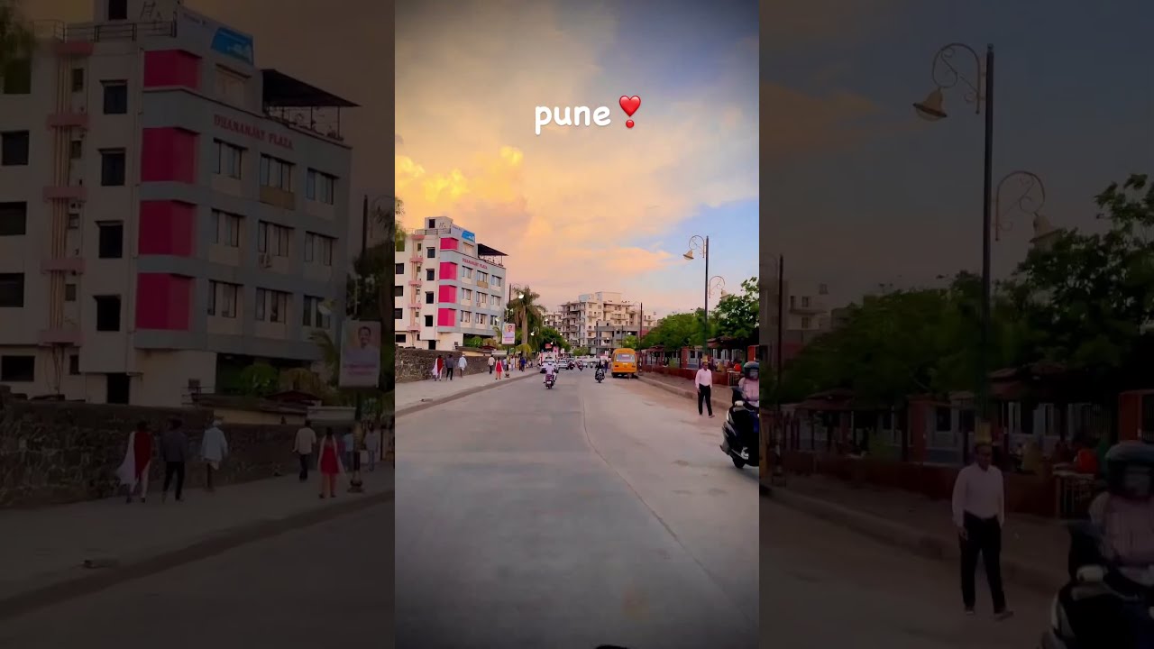 पुणे पाषाण || 