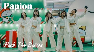 Papion - Push The Button @ Mall of Indonesia // 20.12.2025