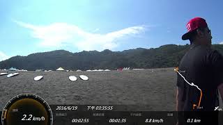 20160622 沙灘&蘇澳