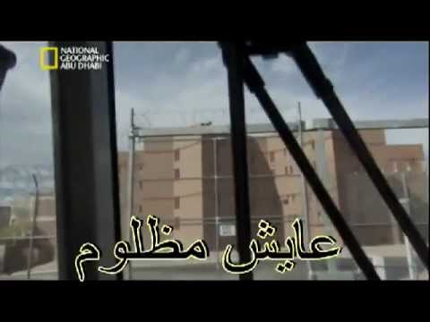 RTOWOST FT S2A عايش مظلوم