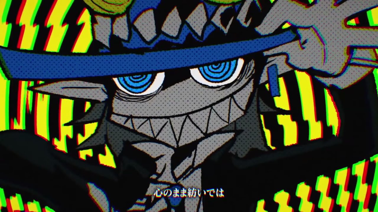 Kamui Gakupo】Innocent Tyrant【VOCALOID4カバー】 - YouTube