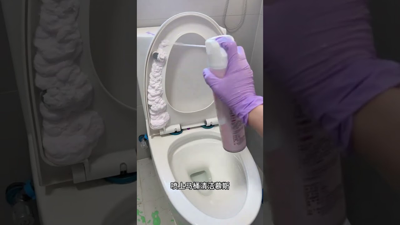 Immersive Home Cleaning Transformation