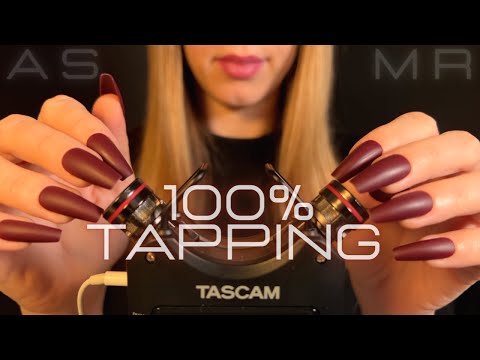 ASMR Tapping only no talking (Tascam)