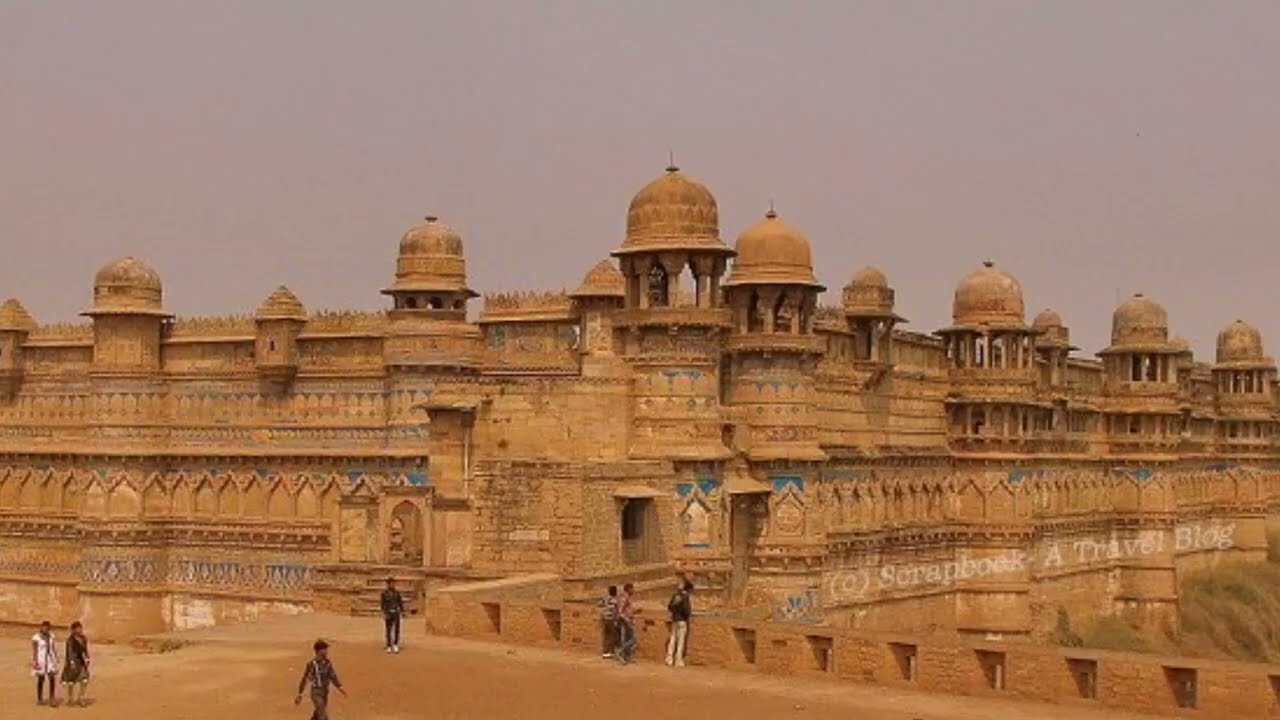 ग्वालियर का किला देखिए पूरा वीडियो पूरा इतिहास