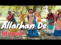 Allarhan De | Godday Godday Chaa | Sonam Bajwa | Nachhatatr Gill | Teej Special | The Dance Mafia