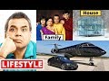 Paresh Rawal Lifestyle 2020,Wife,Salary,Son,House,CarsFamilyBiography&NetWorth-The Kapil Sharma Show