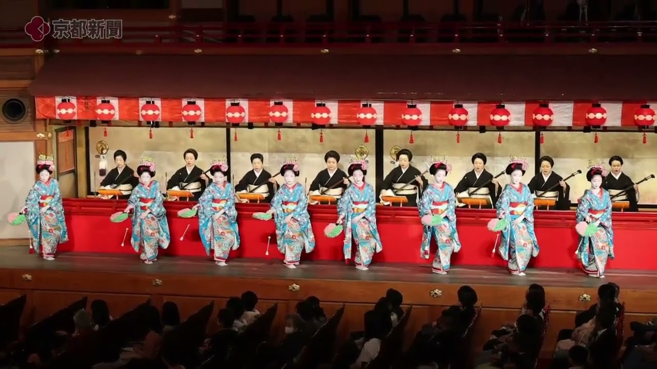 京都・祇園甲部の新開場記念公演「都をどり」の大ざらえ