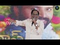 ఎస్.వి. కృష్ణారెడ్డి: తరతరాల ప్రేక్షకులను ఆనందపెట్టిన దర్శకుడు | జన్మదిన వందన 🎬