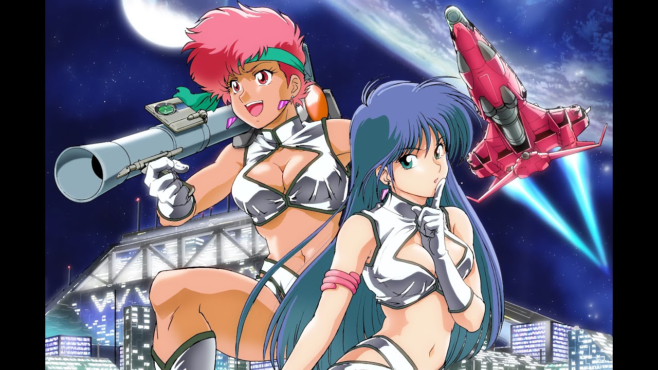 Dirty Pair - Lovely Angels | EP 18 | Servizio di Scorta | DUB ITA | 80s Space Retro Anime Remaster |
