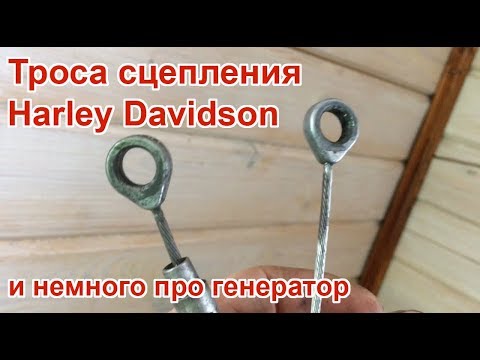 Диагностический разъем харлей дэвидсон