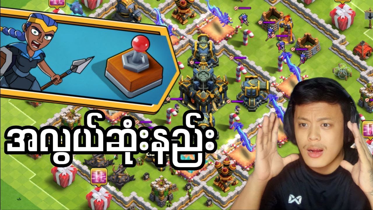How to Easy Attack Ricochet Rumble Challenge (Clash of Clans)
