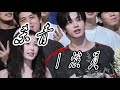 ‘’其實我也看出你有點不捨‘’ 演員|虞書欣&何與 殺青特輯