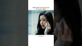 #viral #shortsfeed #xml #funny #fypシ゚viral #trending #trendingnow #trendingshorts #zhoushen #reels