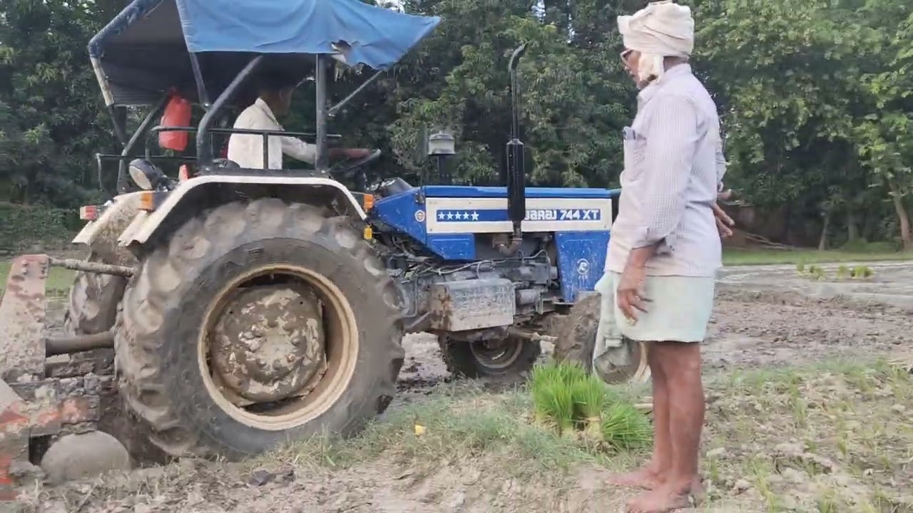 छोटे खेत में पलेवा करने में दिक्कत होती है ।