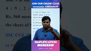 Ratio Tricks u must not miss😎🔥 #maths #rrbntpc #upsc #ssc #ssccgl #tnpsc #rrb #sscchsl #sscgd