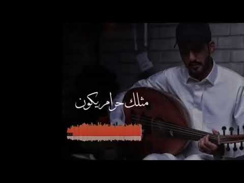 مجبور انا اعيش كاريوكي طلال سلامه 