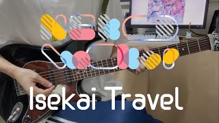 Fly High (feat. mochari) - Neko Hacker (6 string guitar cover)