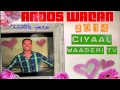 Iidle yare aroos wacan 2014 ciyaal waaberi tv