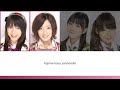 AKB48 - Return Match [Romaji/Colorcoded Lyrics]