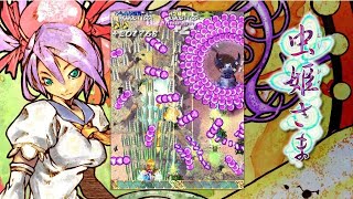 Top 15 Best Shoot 'Em Up Games On Mobile: Ported From Consoles and PC
