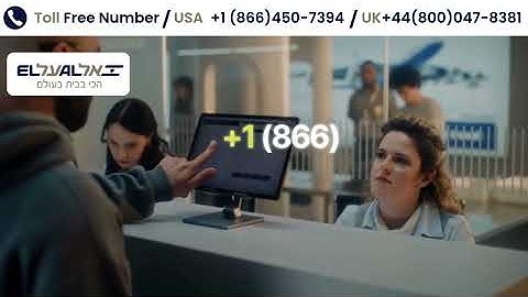 How to fix El Al Airlines flight ticket name – instant help, fees & process explained