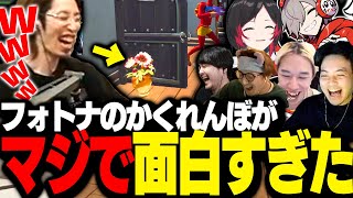 配信者が集った「フォトナミニゲーム大会」がマジで面白すぎた【FORTNITE】