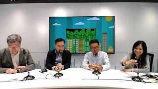 【新城地產街】Bricks & Mortar Management 主席兼總裁 王震宇 美聯首席分析師 劉嘉輝 專訪丨8月12日 星期六
