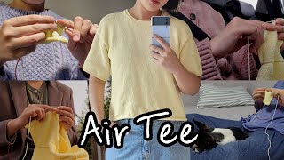 실과 바늘만 있으면 어디든 뜨개할 수 있어 | 반팔 뜨개 도안 추천 ozetta - air tee | 바늘이야기 베지터블 | 뜨개로그