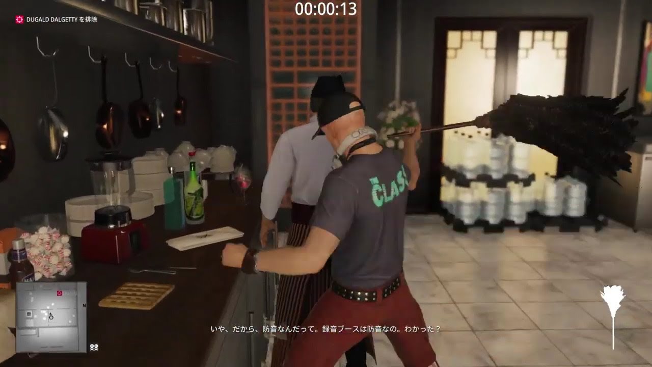 HITMAN 2 Great Balls of Fire (my contract) YouTube