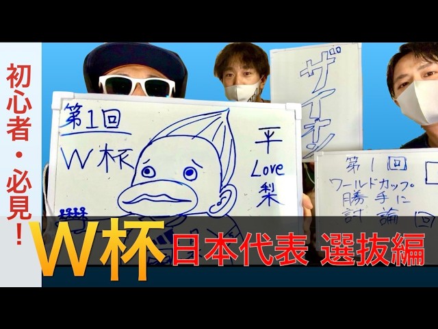 Japanese people don't know how to pronounce the alphabet - YouTube
