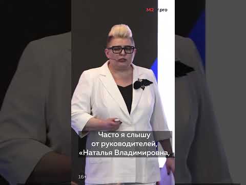 Чайка-менеджмент - цикличный