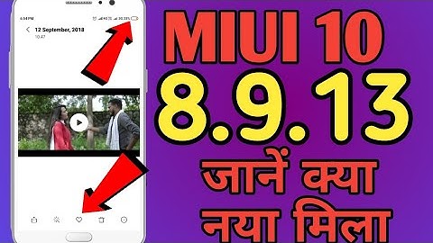 MIUI 10 8.9.13 Global beta update for Redmi Note 4 preview and changelog