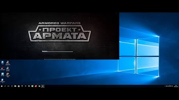 Проблемы совместимости ПО при запуске AW.