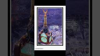 islamic Wall frame 💞 #allah #makkah #trending #madina #meesho #amazon #viral