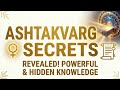 अष्टकवर्ग | कुंडली विश्लेषण के अद्भुत सूत्र #indianastrology #vedicastrology