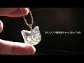 【100均レジンパーツ】猫空洞チャーム作ってみた