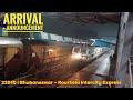 22840 | Bhubaneswar - Rourkela Intercity Express Arriving Rourkela #wap7 #railway #viral #minivlog
