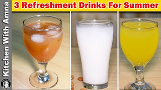 3 Refreshment Drinks For Summer | Summer Drinks Recipes | Kitchen With Amna