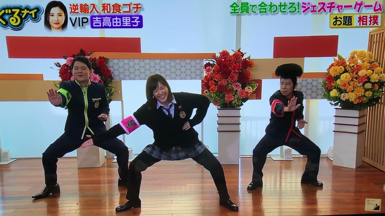 本田翼 お相撲ポーズ News Wacoca Japan People Life Style