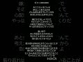 【アカペラ】ギフト/BRADIO #歌ってみた #アカペラ