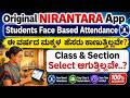 NIRANTARA-Students attendance System karnataka/Students face Recognition System Karnataka/NIRANTARA