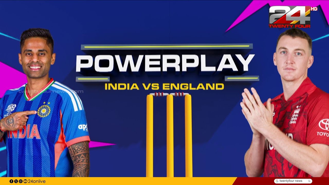 സെമി ഫൈനൽ ആവേശം: ഇന്ത്യ vs ഇംഗ്ലണ്ട്.....വാങ്കഡെയിൽ ഇന്ന് തീപാറും പോരാട്ടം