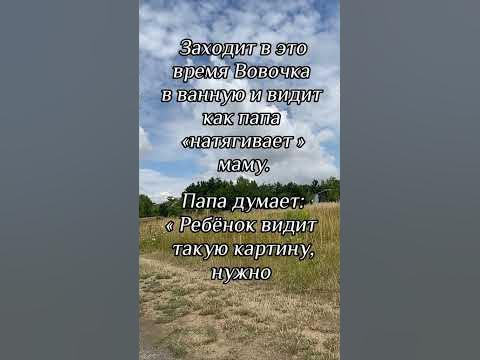 Юмор - YouTube