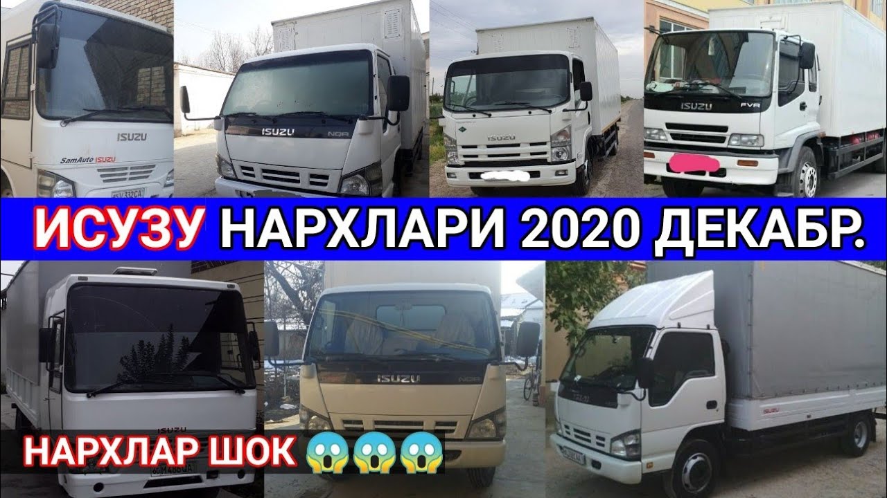 Uzbekistonda isuzu narxlari