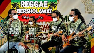 Download Lagu SHOLAWAT NABI REGGAE MERDU 🌙 BIKIN TENANG | WAHDANA \u0026 JIBRIL | SHOLAWAT TERBARU MP3