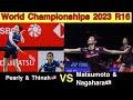 Pearly Tan Thinaah Muralitharan defeated Mayu Matsumoto Wakana Nagahara | BWF World Championship 23