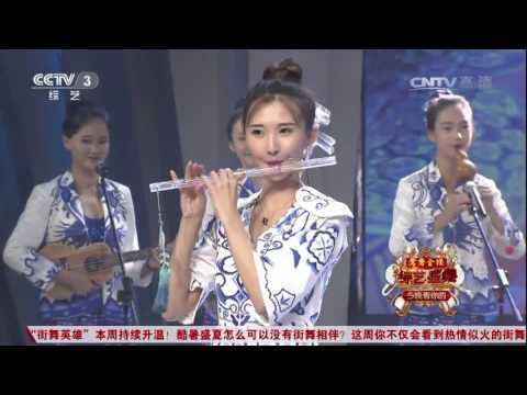 [综艺盛典]《茉莉花》 表演：女子水晶乐坊 | CCTV