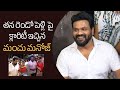 Manchu Manoj clarifies about his wedding with Bhuma Mounika, political entry 