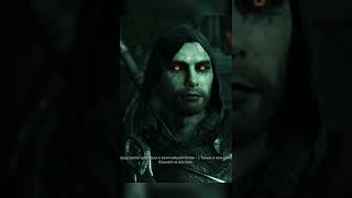 Middle-earth: Shadow of War - Саурон и Келебримбор стали едины